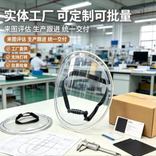 PC ���o���� ��͸����̼�������_�����o�� �A�η��� PC ��ļӹ�