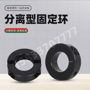 45̖䓷��x�͹̶��h���S�̶��h�S������λ�h��λ�h�S�h�i�o�h�o��