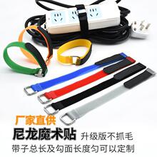 ȫ��������ħ�g�N��������������ħ�g�۹̶���ģ������؛��ճ�ێ�