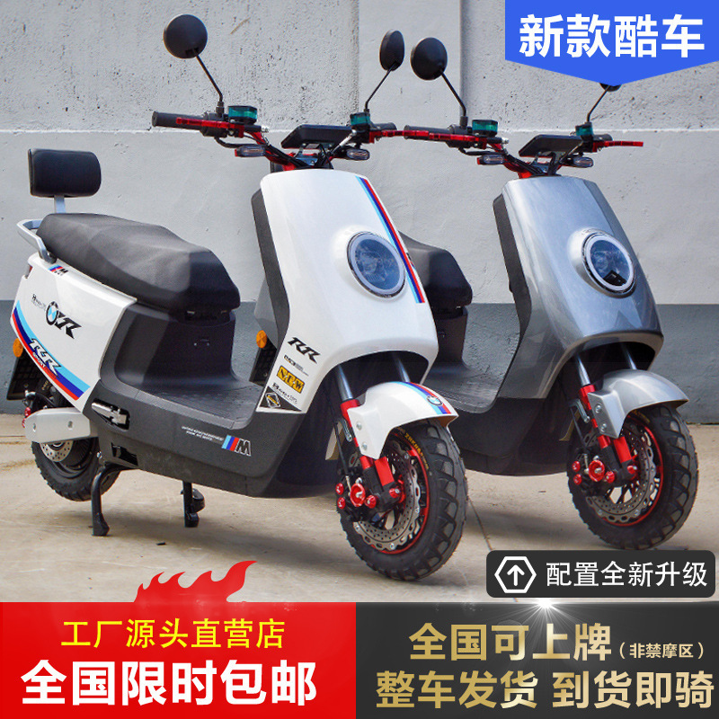 Exported Da Jin Niu Electric Motorcycle 72V Adult Electric Vehicle for Delivery Service 60V Large Long-Distance High-Speed Electric Motorcycle
