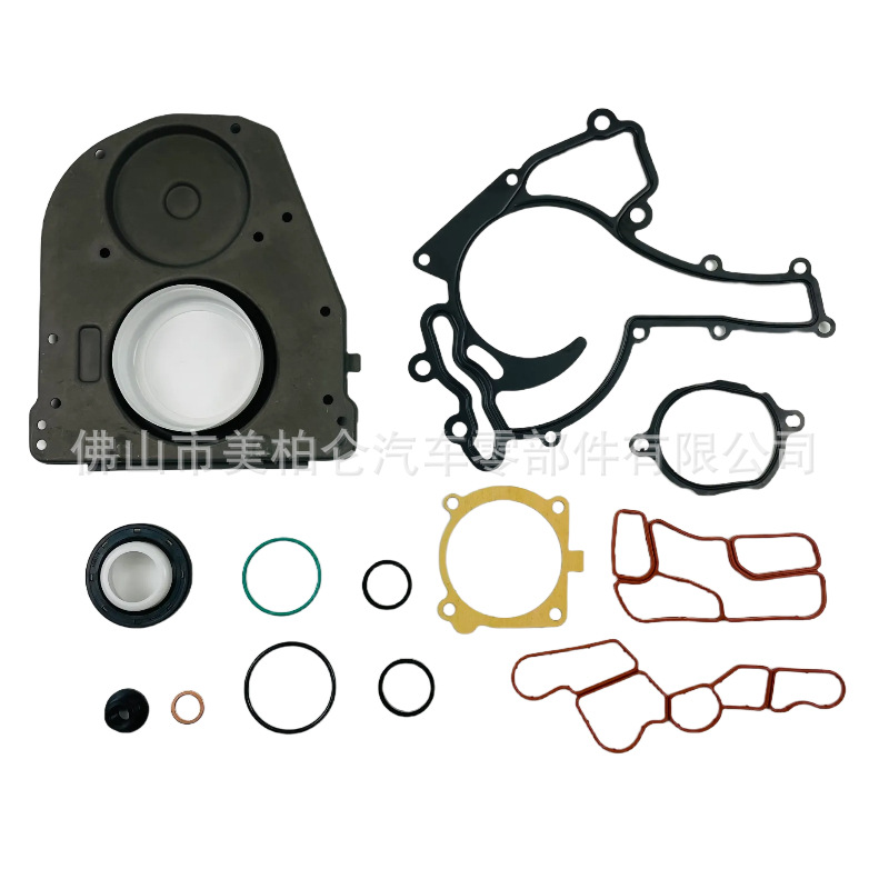 Suitable for Mercedes-Benz M272 3.0 Overhaul Kit C300 E300 S300 Glk300 R300 A2720161520