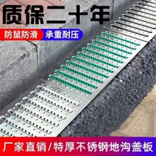 304���P䓵؜��w���ˮ�ۏN����ˮ���w����ˮ�ϵ�©�w��ˮ����