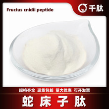 ߴ ˮСӻԵ; øʳƷԭ ߴ