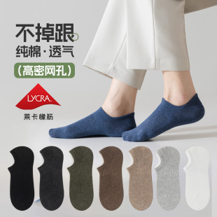 �m���м��޾W�۴��m�ļ��[�β������\�ڶ��m����������ʿ�[���m��