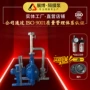 自吸高压污水流体转子泵