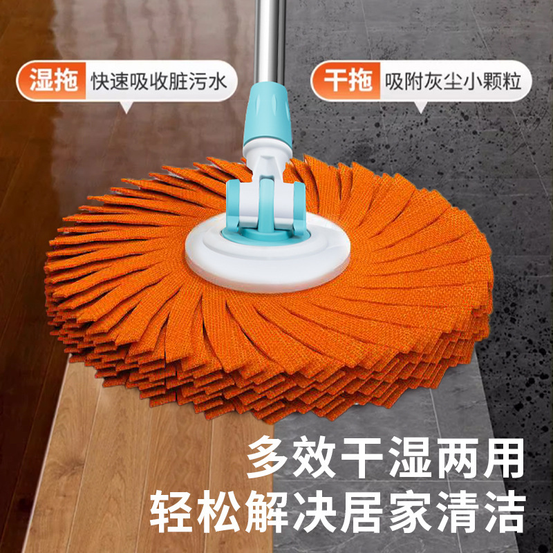 旋转拖把家用免手洗省力宝石拖把木地板懒人拖一拖净吸水拖布桶|undefined