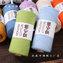 2mm�����޾�DIY�h���ֹ�������ñ�ӈA�ɾ����鼆ë��