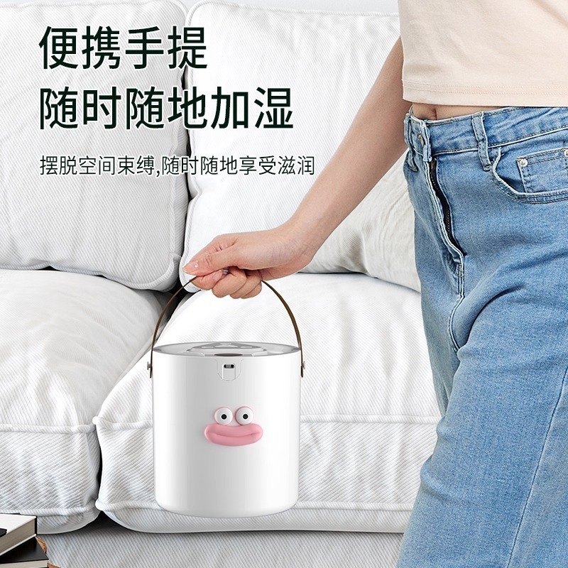 【静音雾大】三喷头加湿器静喷雾无水断电卧室桌面补水香薰夜灯加|undefined