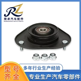 悬挂系统;其他传动系统