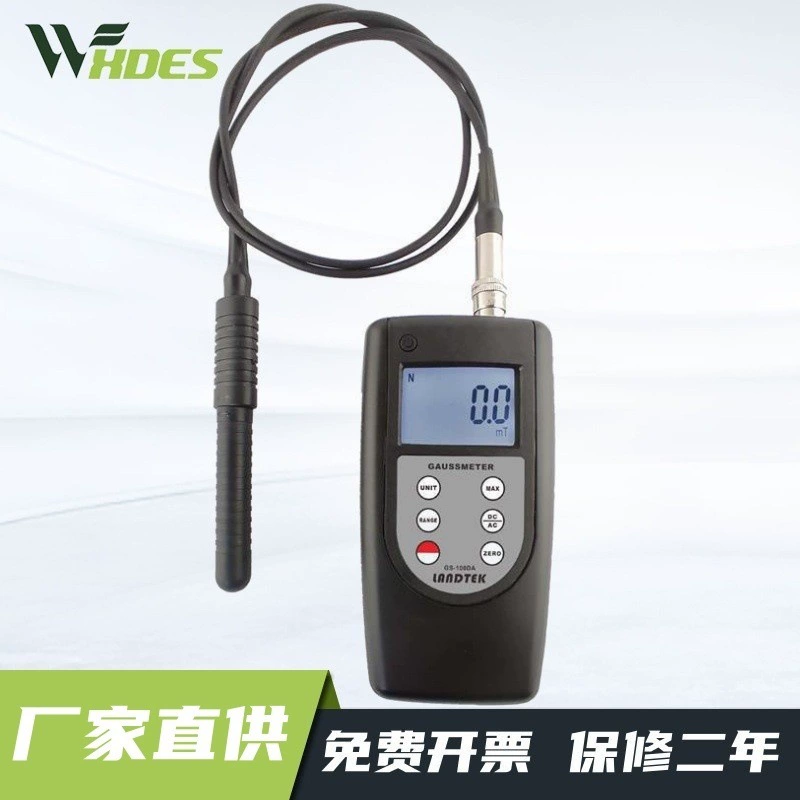 Производители Сиденса оптом и в розницу измеряют силу магнитных полей переменного и постоянного тока цифровой гауссметр GS