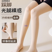 ���_���Ƚz�mŮ���ﱡ��ӽq�Ӻ��ﶬ��Ȼ��ɫ����Bѝ�m