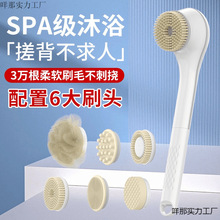 늄Ӱ�Ħ����ˢ�걳ϴ�����ȫ�Ԅӏ��ų�늴�����ԡˢ늄Ӱ�Ħˢ