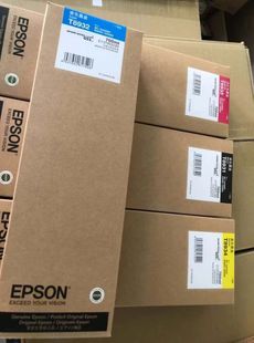 Epson Epson Printer Ink Box S40680 S80680