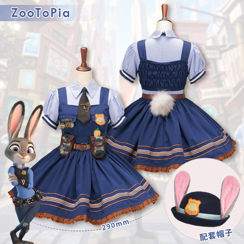 疯狂动物cos服兔子警官judy朱迪成人学生漫展服装兔子朱迪