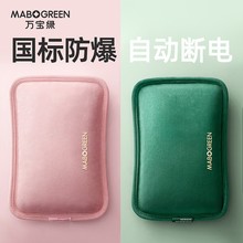 ��ˮ�����ʽ2025�¿����ůˮ��ů����ů�֌�ů���C������