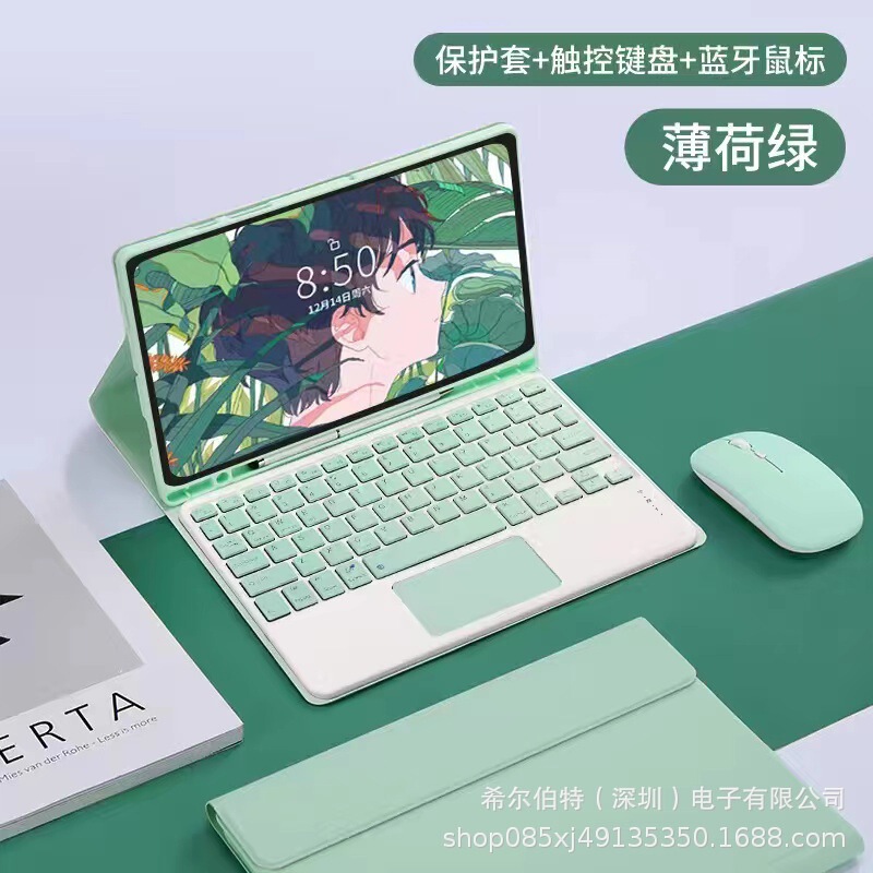 Samsung TabS109FE+Lite タブレット保護ケース A11+ Bluetooth バックライトキーボード磁気レザーケース S11 に適しています。|undefined