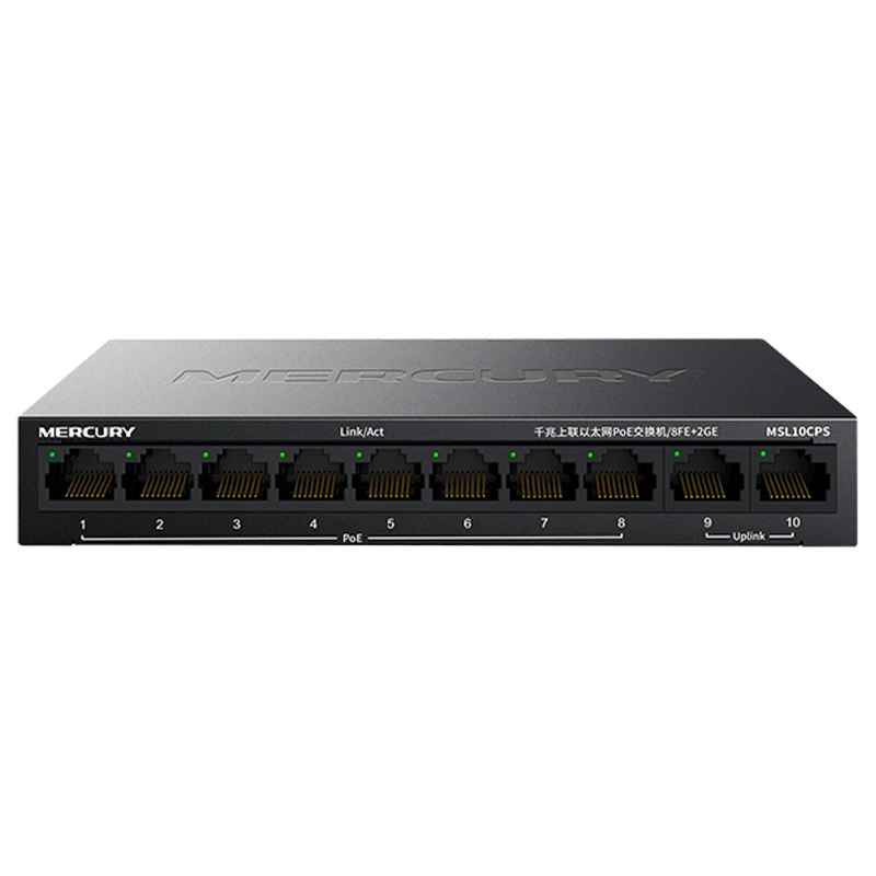 Waterproof MSL10CPS Gigabit Shanghai PoE switch 8+2 Gigabit PoE switch genuine