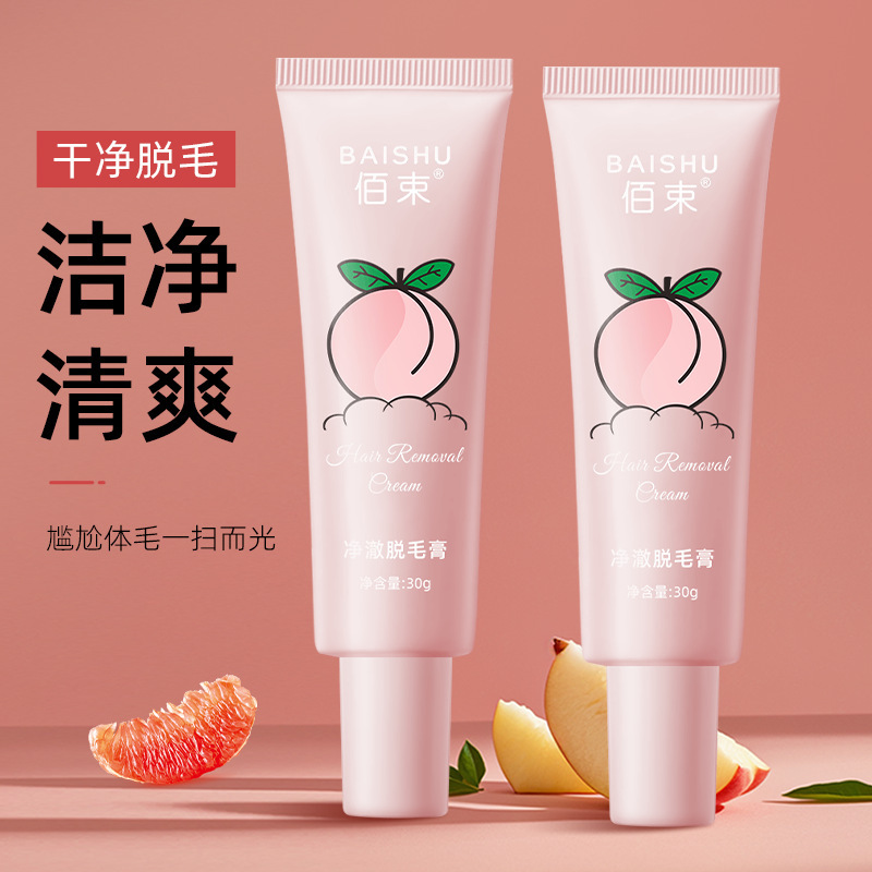 [ドロップシッピング] Baishu 脱毛クリームは、脇毛、脚の毛、手の毛、腕の脇の下を優しくかつ迅速に脱毛し、男性と女性に適しています。|undefined