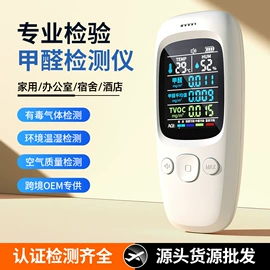 USB风扇;迷你电风扇;电暖手宝