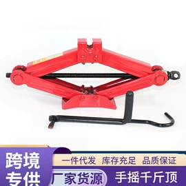 其他维护工具;洗车水枪;车载充气泵