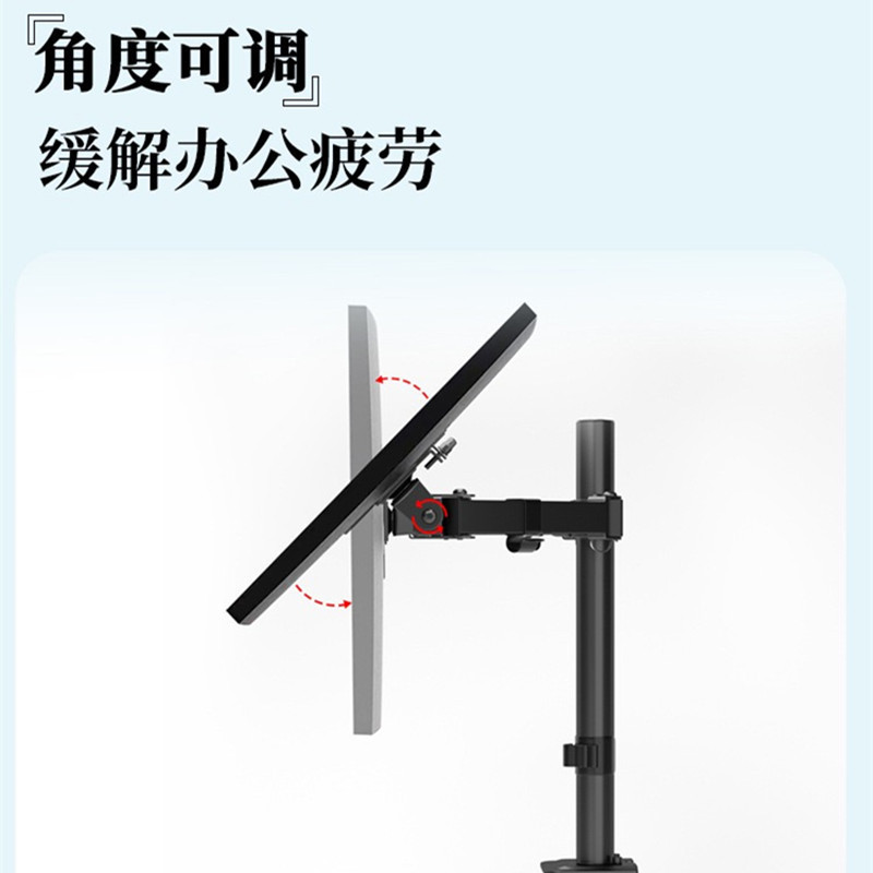 Cross-border in stock fixture type dual-screen monitor bracket desktop lifting bracket desktop computer monitor bracket arm