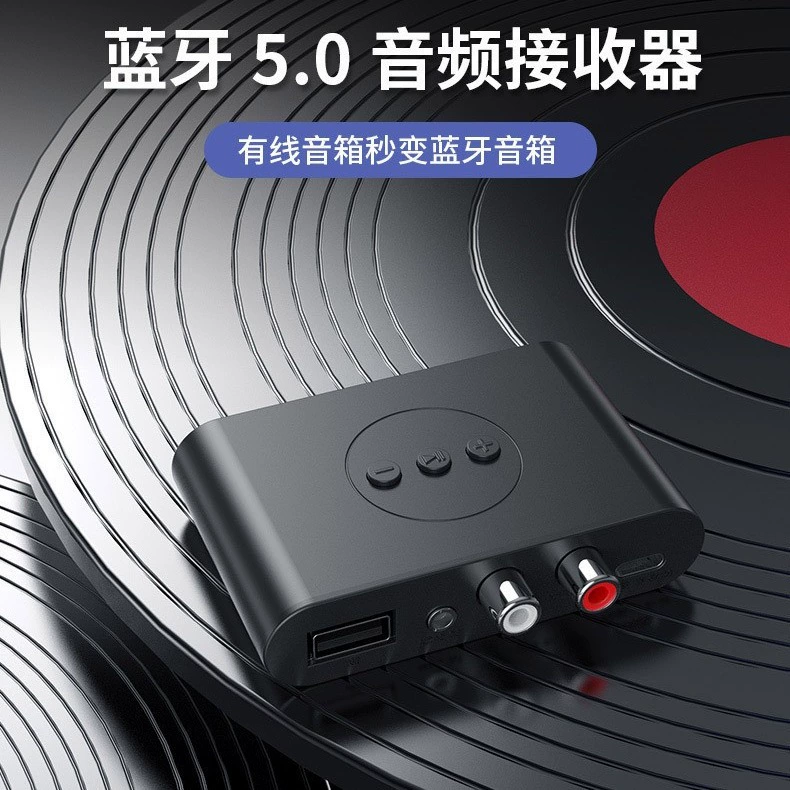 Bluetooth-приемник NFC Bluetooth музыкальный приемник автомобильный Bluetooth громкая связь поддерживает U-диск музыка воспроизведение Bluetooth