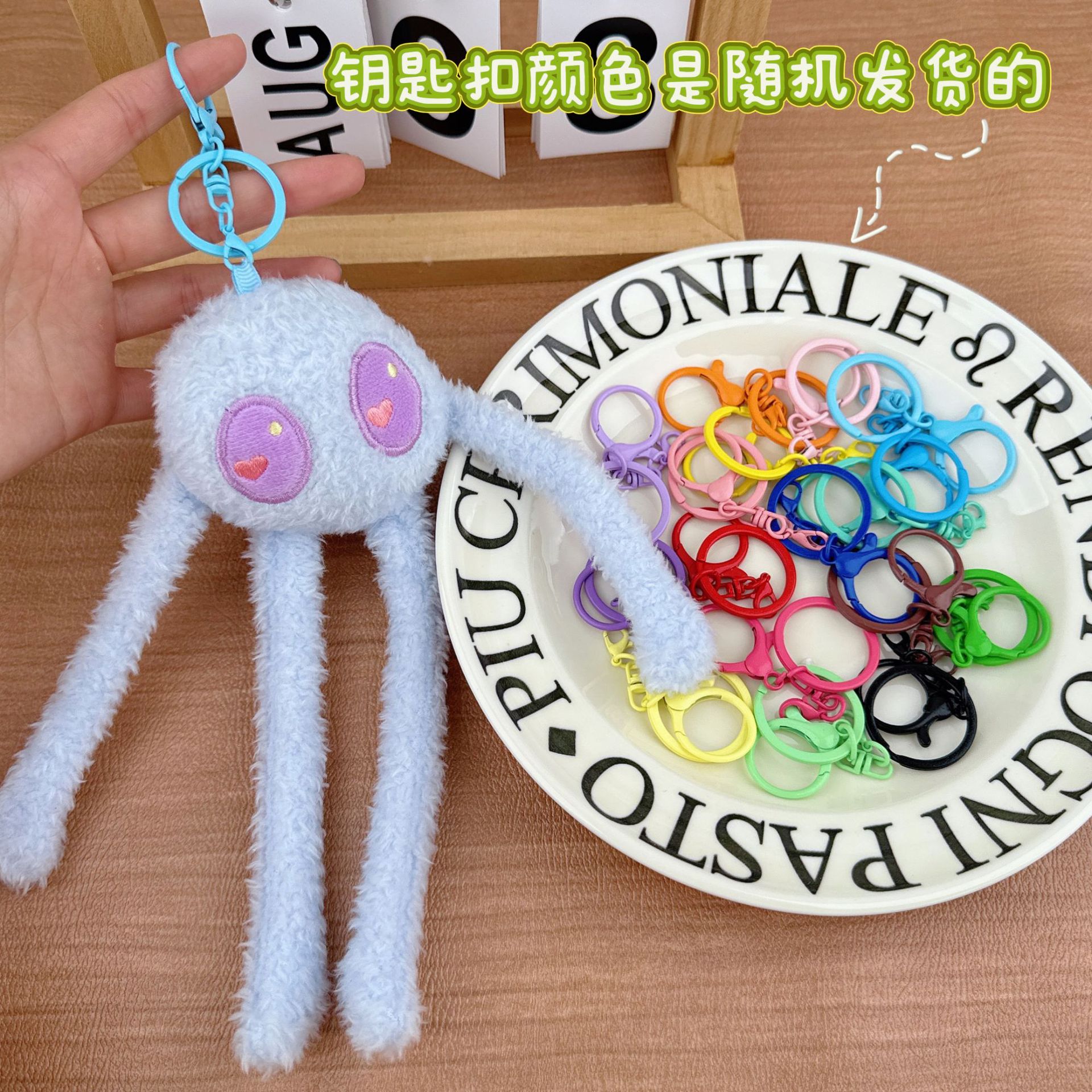 De dibujos animados pulpo llavero de peluche colgante de pulpo schoolbag adornos grab máquina Muñeca al por mayor pequeña muñeca image 31