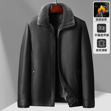 高档中年男士皮衣加绒加厚爸爸装冬装外套中老年人皮棉衣PU皮夹克