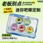 动漫定做定制迷你徽章