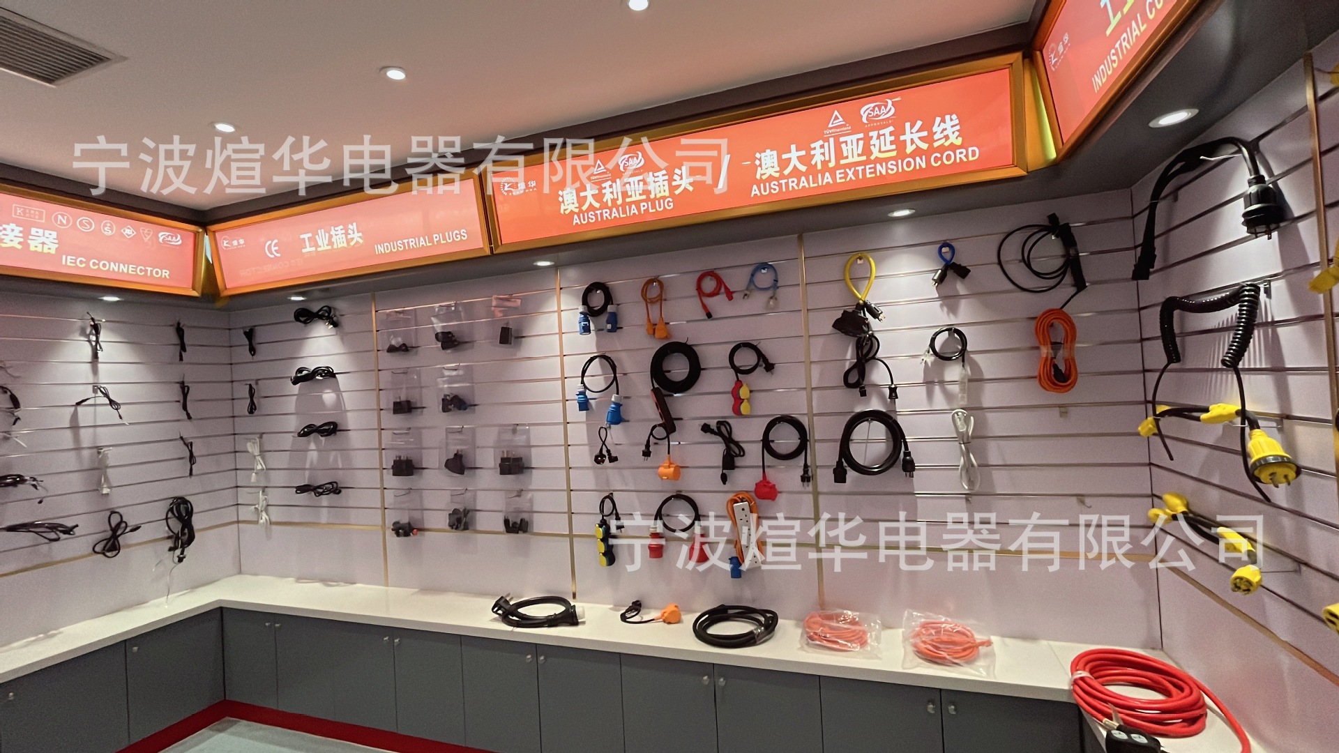 IMG_7557(20220409-161127)