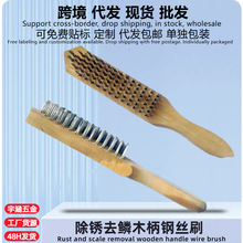 ����ľ��䓽zˢ �~�zˢ�� ��ĥ���P�坍����ˢ�ᔰ��FƤ�~�[ˢ