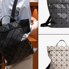 日韩2025新款三宅背包男女通用几何菱格双肩包大容量电脑包旅行