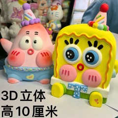 新商品3d立体スポンジ赤ちゃん派大星香薫石膏人形手作りdiy塗装デスクトップ装飾品
