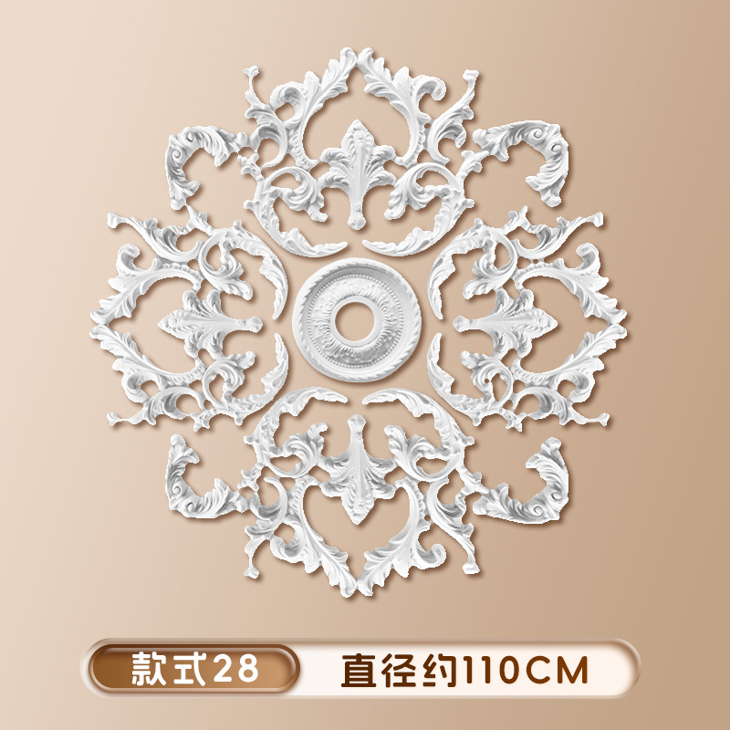 스타일 28 직경 1.1m [메인 사진과 같은 스타일]