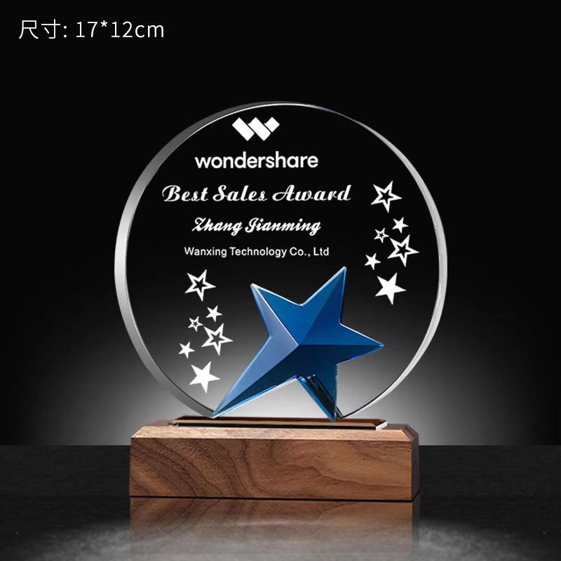 Medalla de trofeo de cristal base de madera sólida, competencia de grabación creativa, premios de la reunión anual, medallas de recuerdos para niños