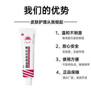 �C�t�ÿ���Ī�������22g/֧���Ƥ�w�������ܛ��F؛һ�����l