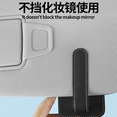 Clip Sun Visor Sunglasses Multifunctional | Car Glasses Clip/Bill Clip