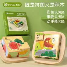 weľ3dwƴDKˮ냺ͯľ|