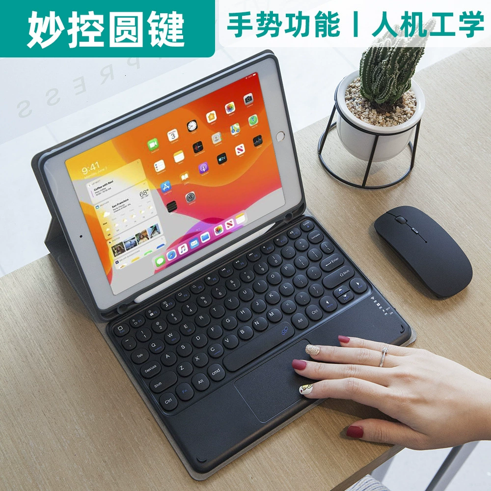 Keyboard, tablet protective case, 2021 collection, pro11, bluetooth