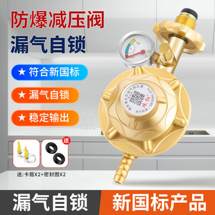 ���˴��0.6����Һ����p���yú����ú��޼��õ͉������y�����y