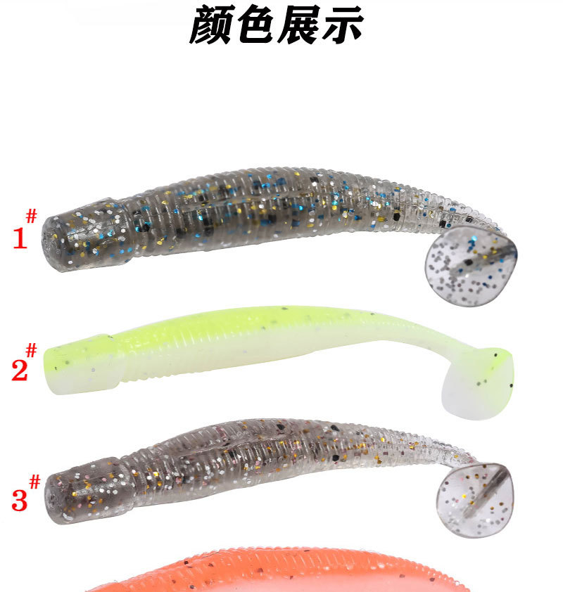 Shallow Diving Paddle Tail Fishing Lures Soft Plastic Baits Bass Trout Fresh Water Fishing Lure