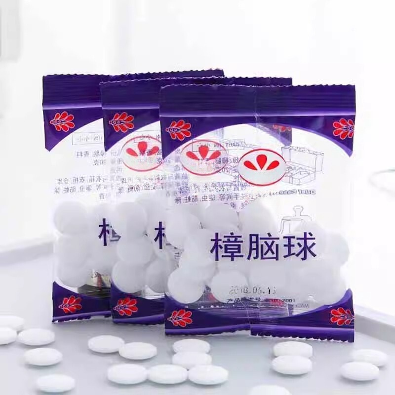 樟脑丸衣柜防霉防虫去除味驱虫室内樟脑球防蟑螂丸防蛀花香宿舍潮|undefined