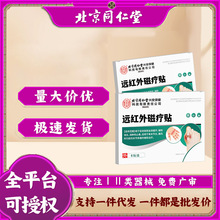 ͬhtʹL`șٽֹʹNP_[YѨλůN