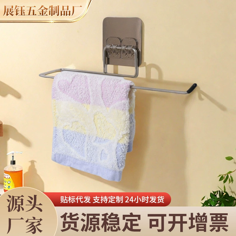 Готовая к установке многофункциональная подставка для кухонных принадлежностей от производителя, держатель для пищевой пленки без сверления, настенный держатель для рулонов бумаги