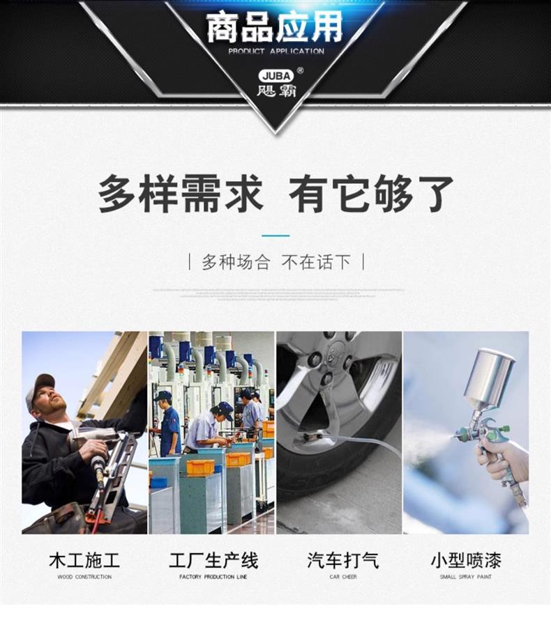 Hurricane Air Pump 300L Air Compressor Large Air Pump Auto Repair Vehicle High Pressure Spray Paint Woodworking Compressor