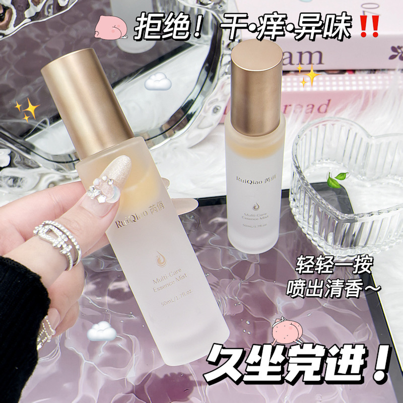 Spray de enfermería para la parte privada femenina de Zhengyu, líquido de enfermería antibacteriano rápido para eliminar olor, líquido de protección personal limpio y refrescante image 3