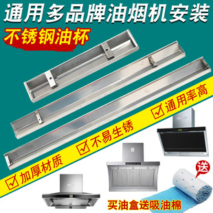 ���͟��C�ͱ��Ͳ�ͨ�ò��P䓿��{���L���μ����ͺ��͟��C�����ȫ