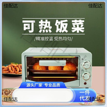 ΢���t����С��������С����С������һ�˿ɟ�˼��Æ���