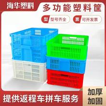 ��ɫ���Ͽ��U�ղ˿��L���Η�÷�����D����̷֒���С���r�����D��