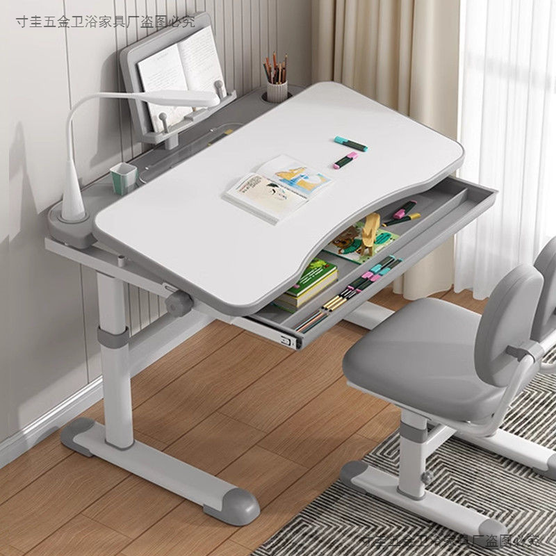 Children's Study Table New Primary School Student Desk Liftable Study Desk Home Storage Rack Floor-Standing Storage Rack